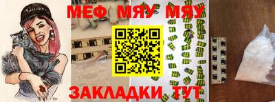 МДПВ Кумертау