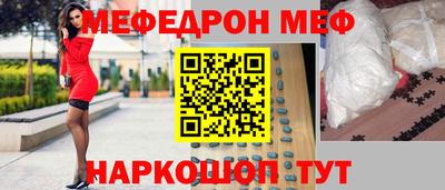 гидропоника Кунгур