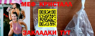 МДПВ Кумертау