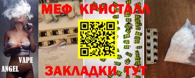 МДПВ Кумертау