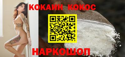 гидропоника Кунгур