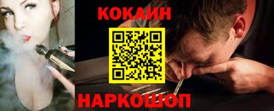 соль ск Кулебаки