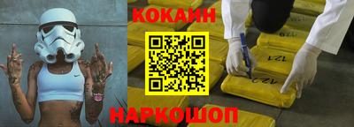 гидропоника Кунгур