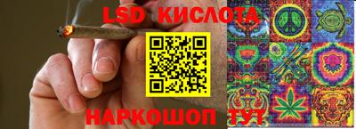 МДПВ Кумертау
