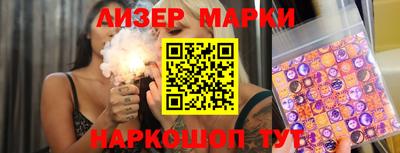гидропоника Кунгур