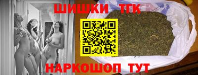 гидропоника Кунгур