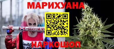 соль ск Кулебаки