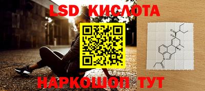 соль ск Кулебаки