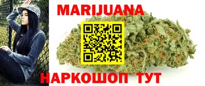 гидропоника Кунгур