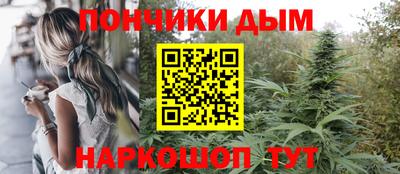 соль ск Кулебаки