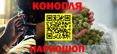 гидропоника Кунгур