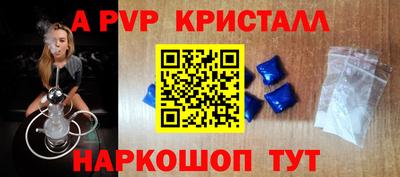 гидропоника Кунгур
