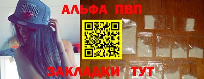 гидропоника Кунгур