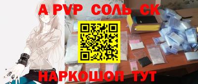 МДПВ Кумертау