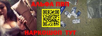 соль ск Кулебаки