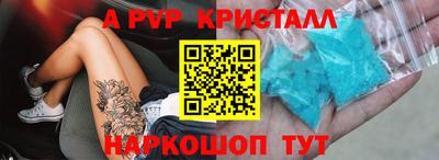 МДПВ Кумертау