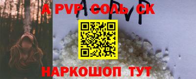 МДПВ Кумертау