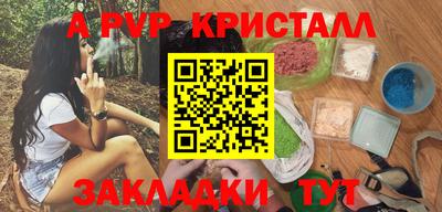 МДПВ Кумертау