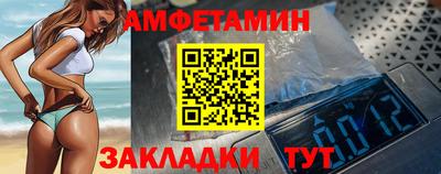 МДПВ Кумертау