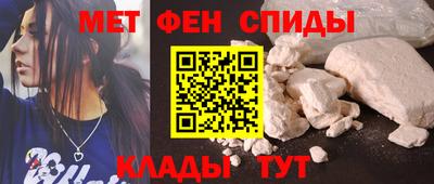 МДПВ Кумертау