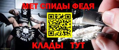МДПВ Кумертау