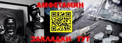 гидропоника Кунгур