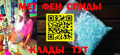 гидропоника Кунгур