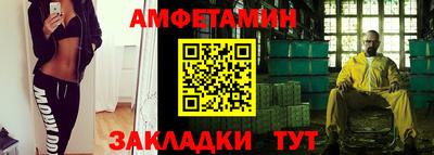 гидропоника Кунгур