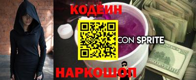 соль ск Кулебаки