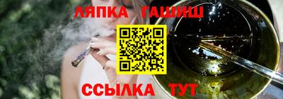 МДПВ Кумертау