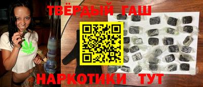 соль ск Кулебаки