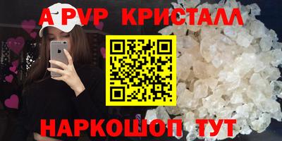гидропоника Кунгур