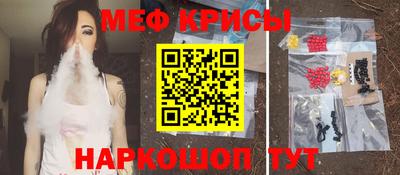 соль ск Кулебаки