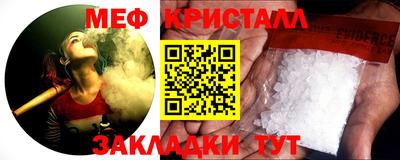 МДПВ Кумертау