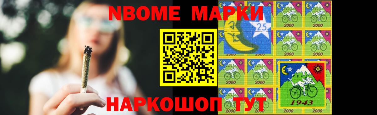 Лсд 25 экстази кислота  LSD-25 экстази ecstasy  Вход с VPN  Верхняя Пышма 